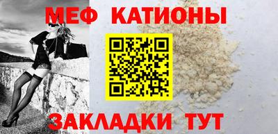 jwh Абакан