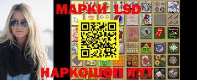 PSILOCYBIN Азнакаево