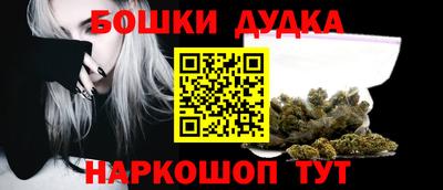 jwh Абакан