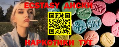jwh Абакан