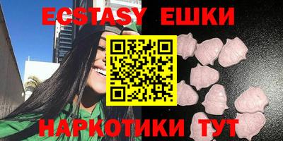 jwh Абакан