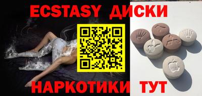 jwh Абакан
