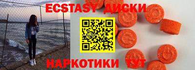 jwh Абакан