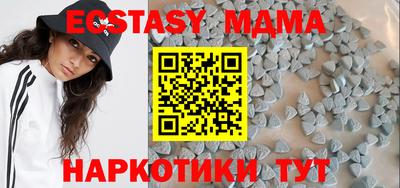 jwh Абакан