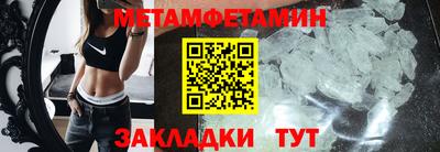 PSILOCYBIN Азнакаево