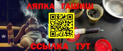 jwh Абакан