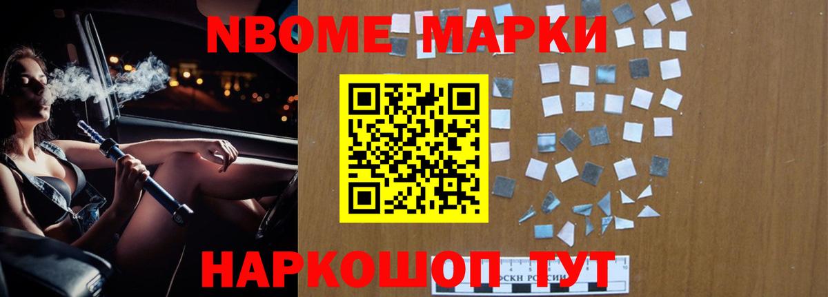Лсд 25 экстази ecstasy  LSD-25 экстази ecstasy  блэк спрут ТОР  Вход с VPN  Алатырь 